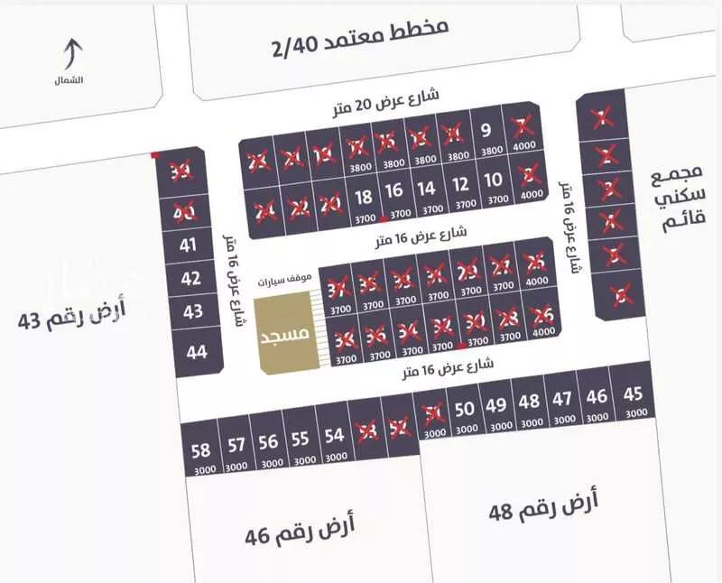 أرض 344 م² في الاندلس 2