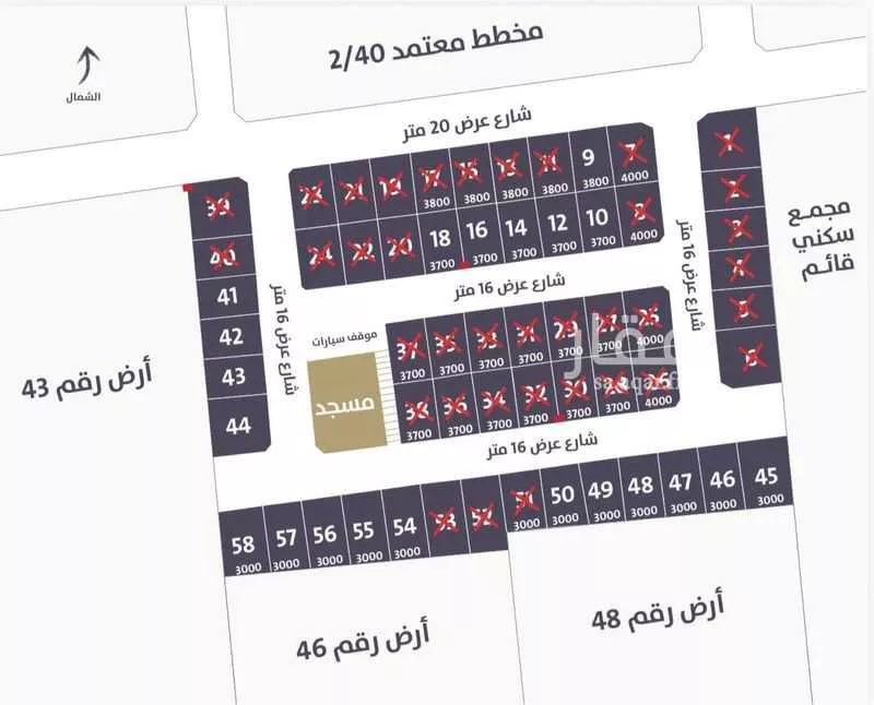 أرض 345 م² في الاندلس 2