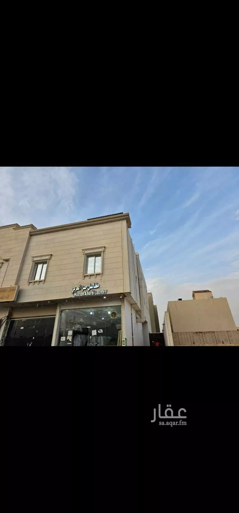 4 bedroom apartment in Dhahrat Laban 2