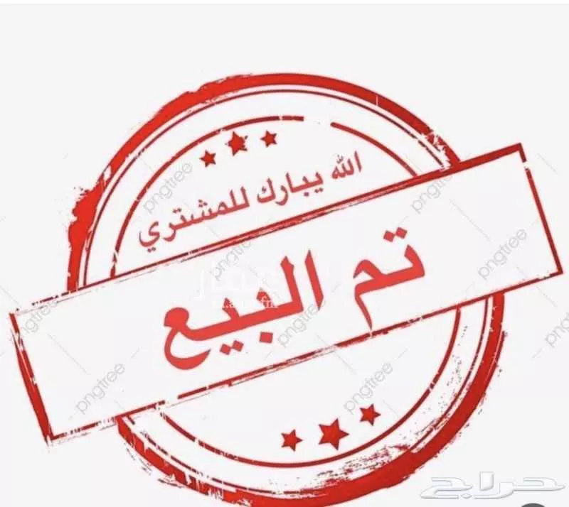 دوبلكس 7 غرف في الفلاح