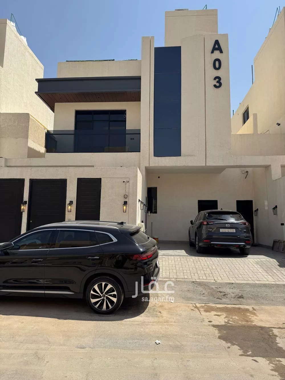 5 bedroom floor in Qurtubah 1