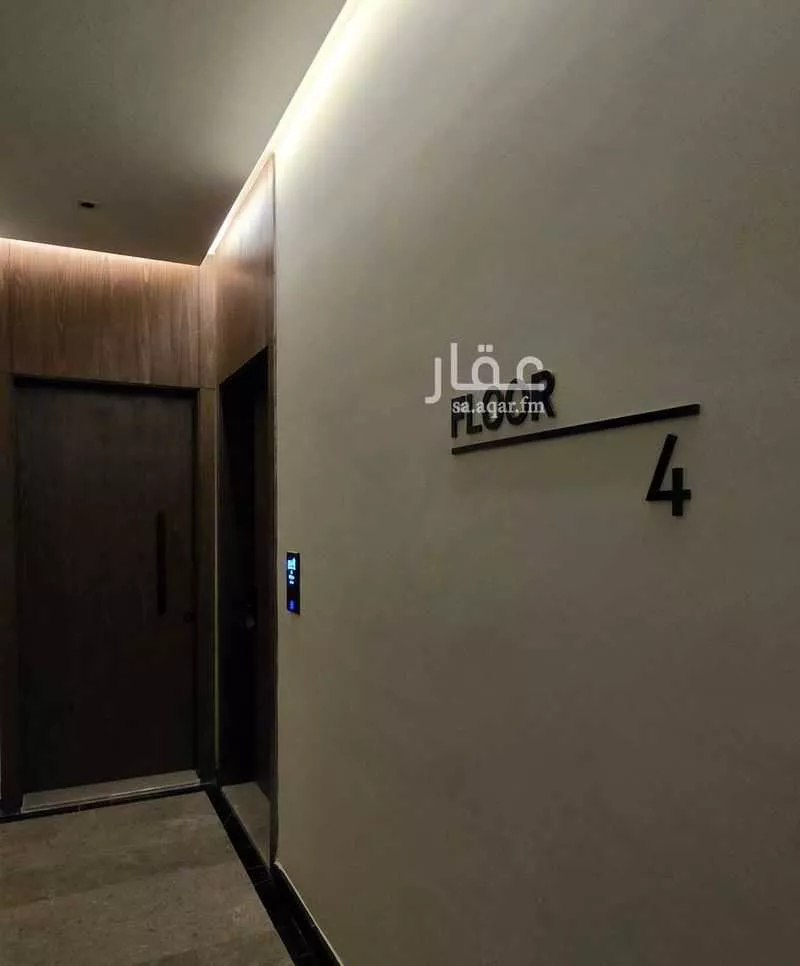 3 bedroom apartment in Al Nuzhah, Jeddah 7