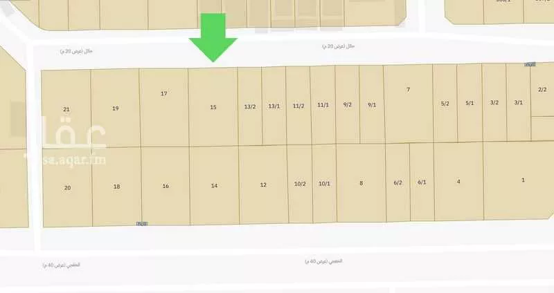 أرض 1000 م² في اللؤلؤ 1