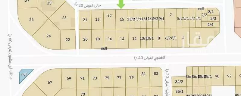 أرض 1000 م² في اللؤلؤ 2