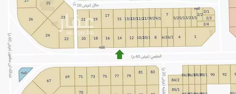 أرض 1000 م² في اللؤلؤ 2