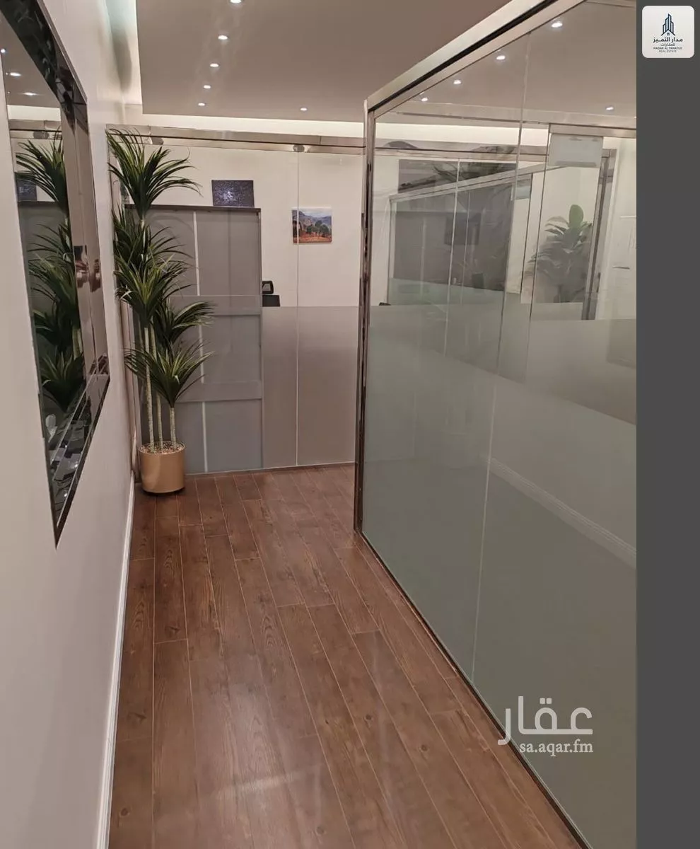 مكتب 109 م² في الملقا 1