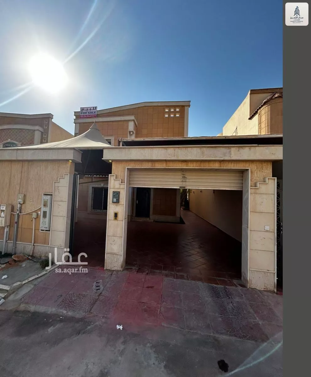 10 bedroom villa in Namar 3