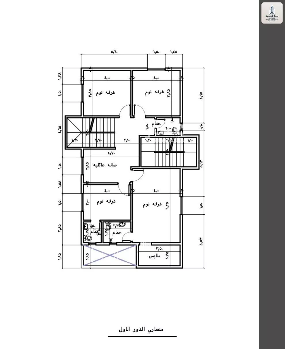شقة 10 غرف في الدريهمية 5