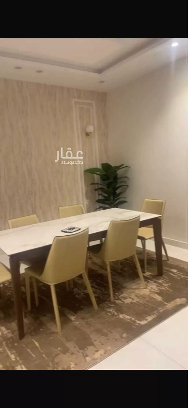 4 bedroom apartment in Al Marwa 5