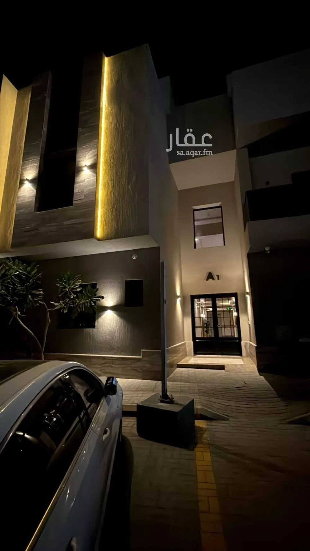 شقة 3 غرف في القادسية 4