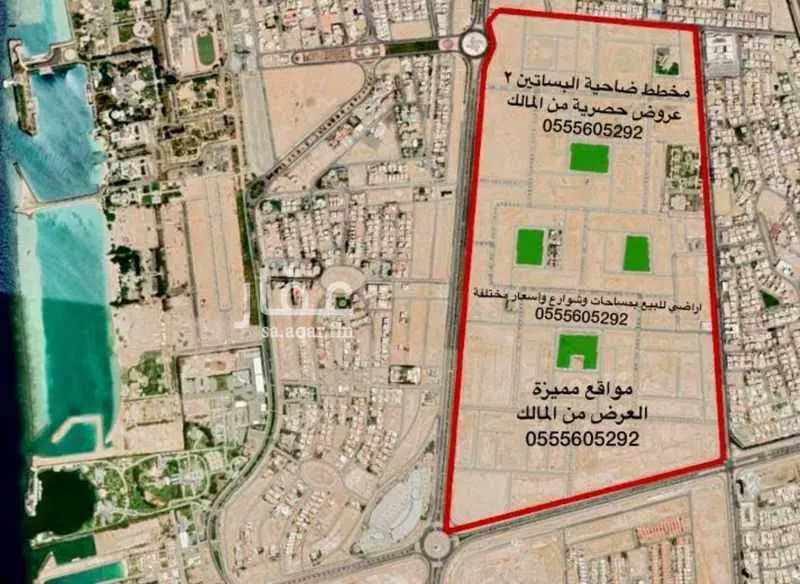 أرض 502 م² في البساتين 2