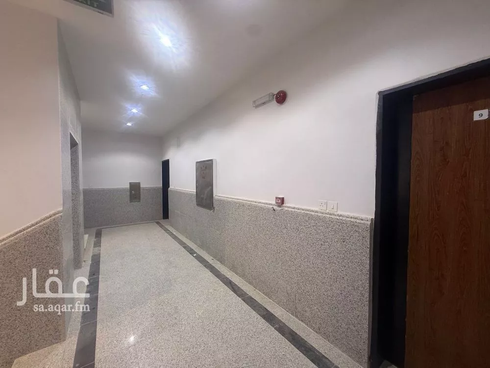 39 bedroom building in Ad Dar Al Baida, Riyadh 10