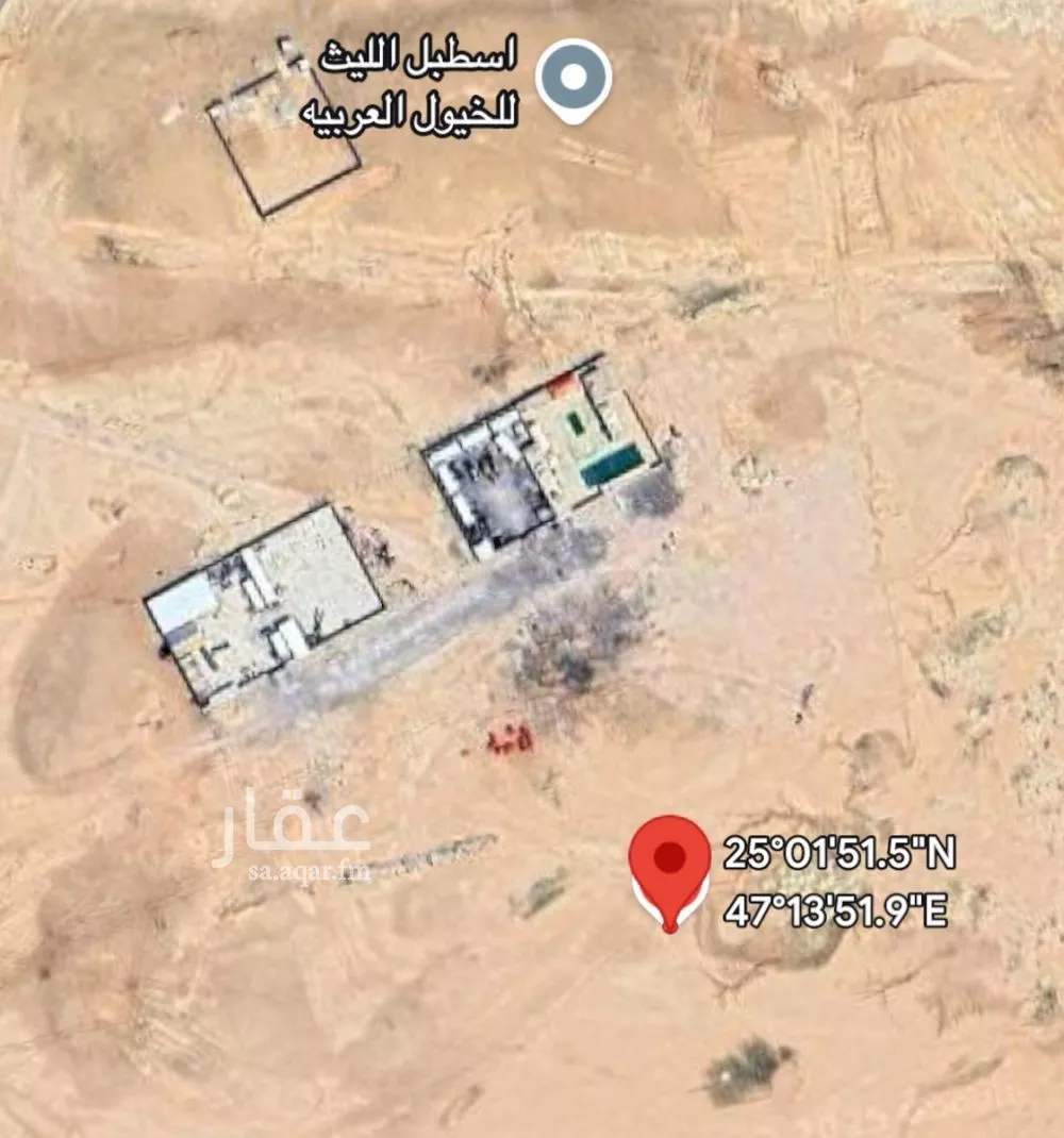 أرض 2000 م² في الشرق 2