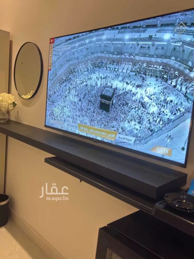 1 bedroom apartment in Ar Rayan, Jeddah 4