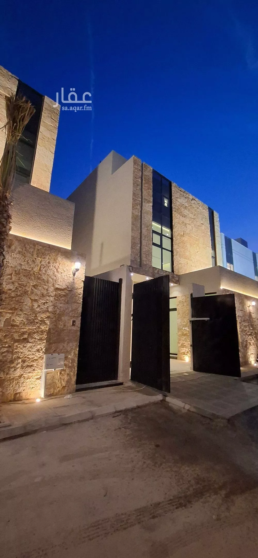 12 bedroom apartment in Al Rimal 1