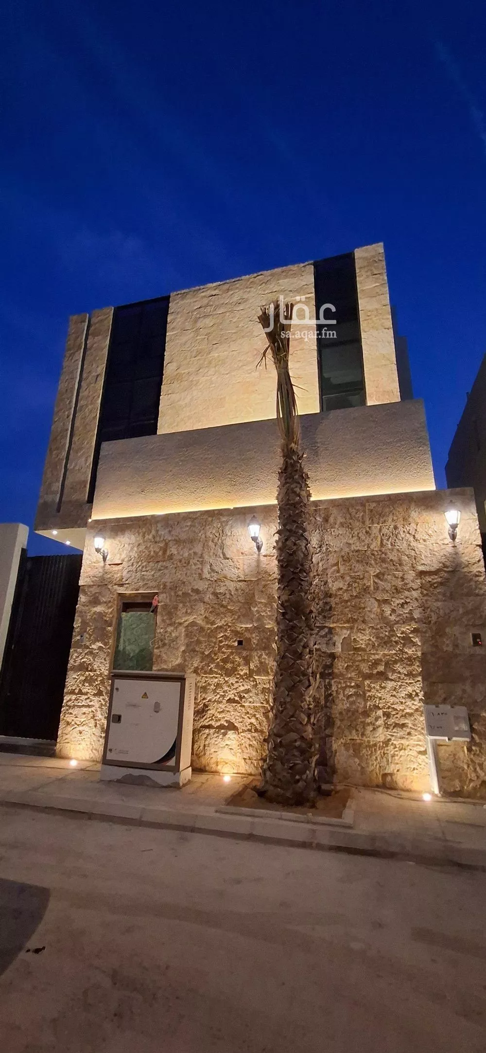 12 bedroom apartment in Al Rimal 3