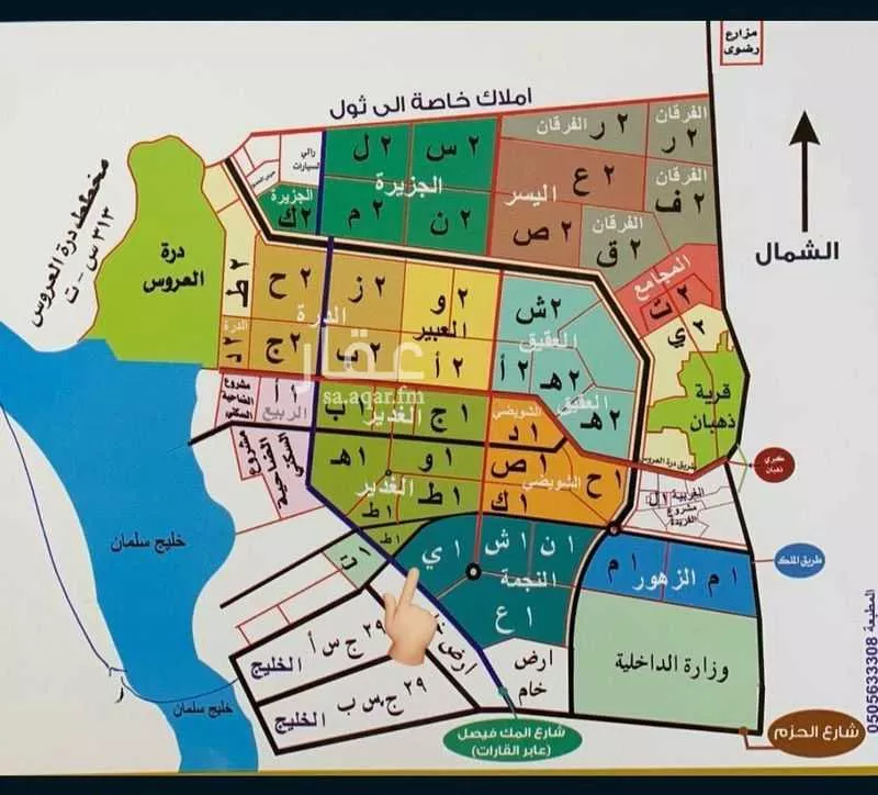 أرض 449 م² في جدة 3