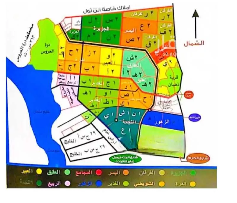 أرض 450 م² في جدة 3