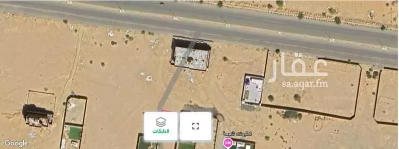 أرض 450 م² في الزمرد 1