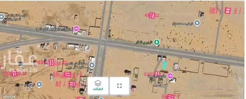 أرض 450 م² في الزمرد 2