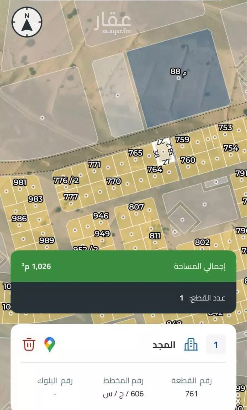 أرض 1026 م² في جدة 2