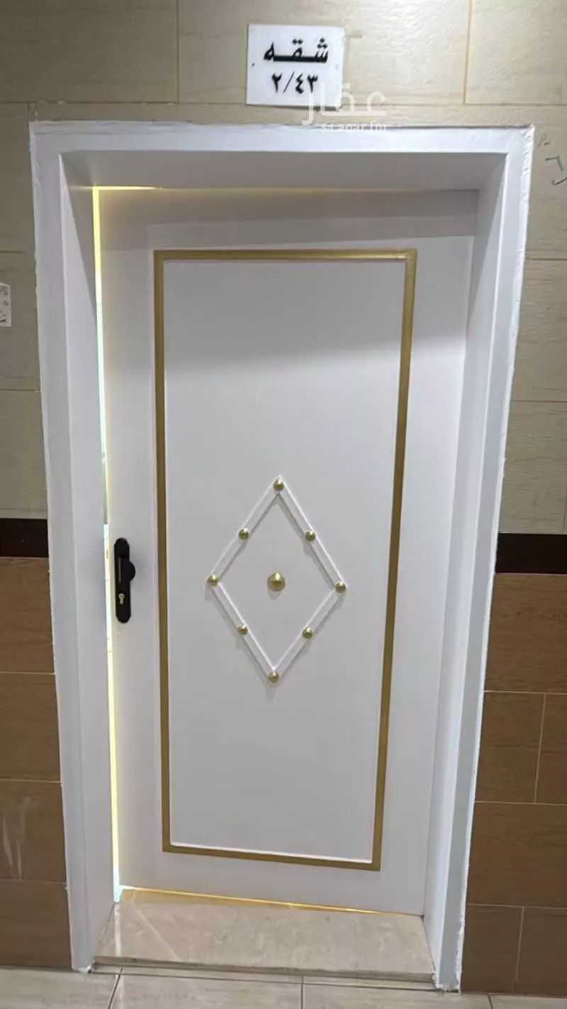 شقة 4 غرف في الروابي 2