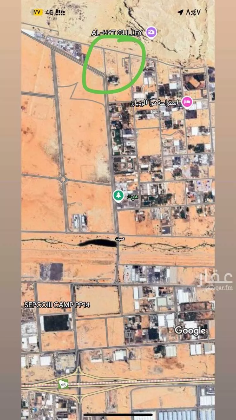 أرض 13929 م² في هيت 2