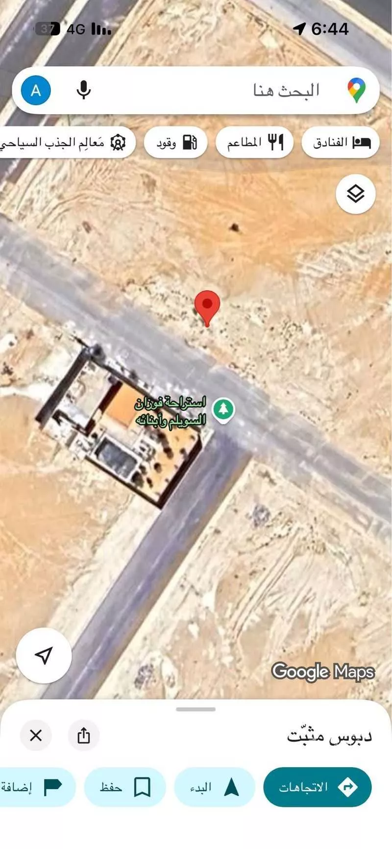 أرض 800 م² في بنبان 4