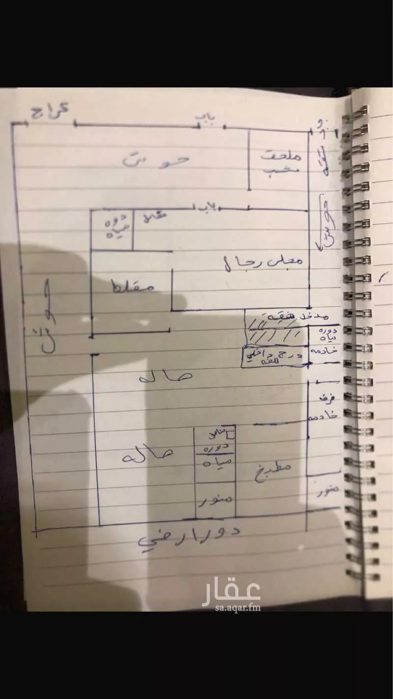 شقة 7 غرف في المهدية 5