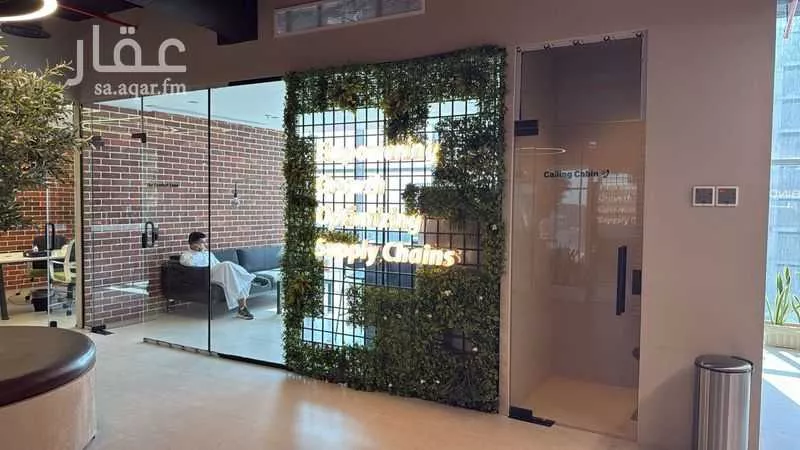 office in Al Murjan, Jeddah 7
