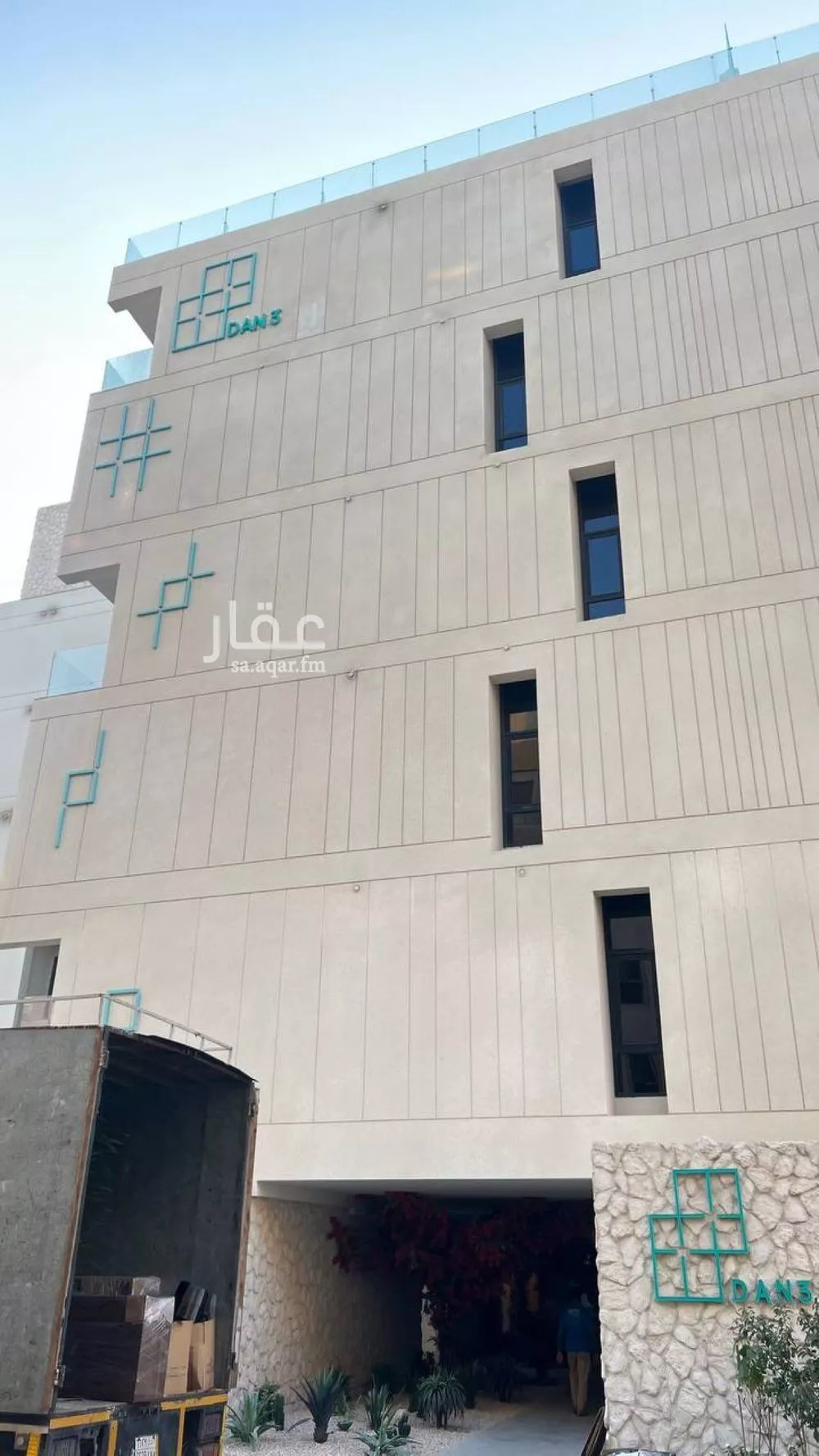 4 bedroom apartment in Al Rawabi, Eastern Province 6