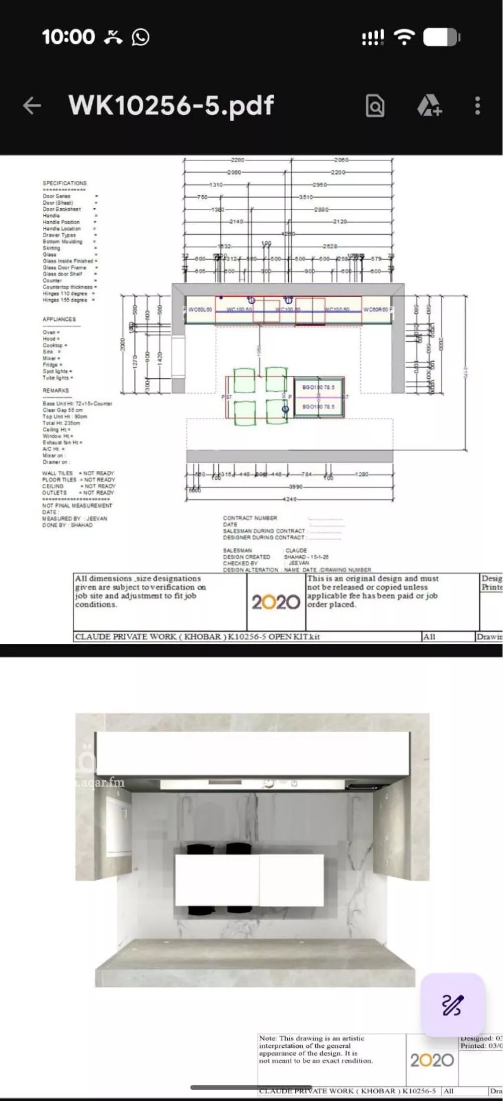 4 bedroom apartment in Al Rawabi, Eastern Province 12