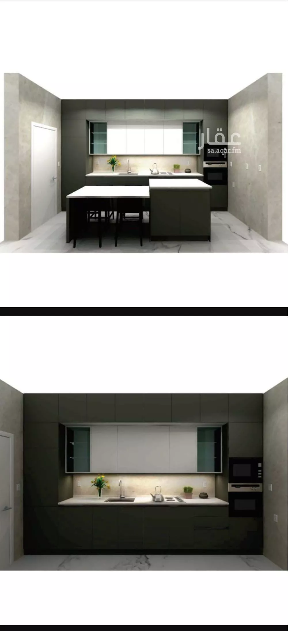 4 bedroom apartment in Al Rawabi, Eastern Province 13