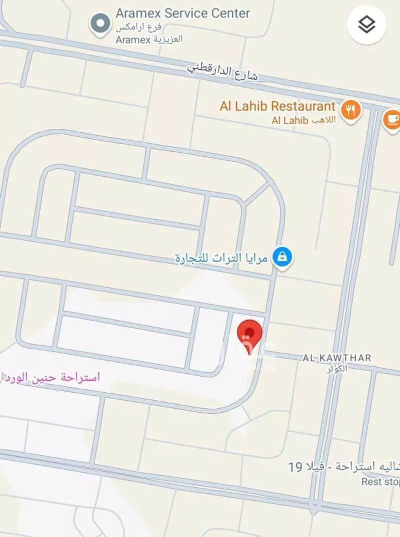 أرض 770 م² في الكوثر 3