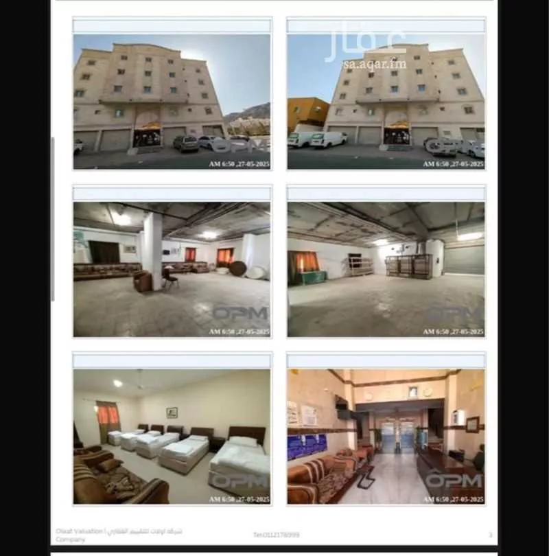 34 bedroom building in Al Hijra, Makkah 9