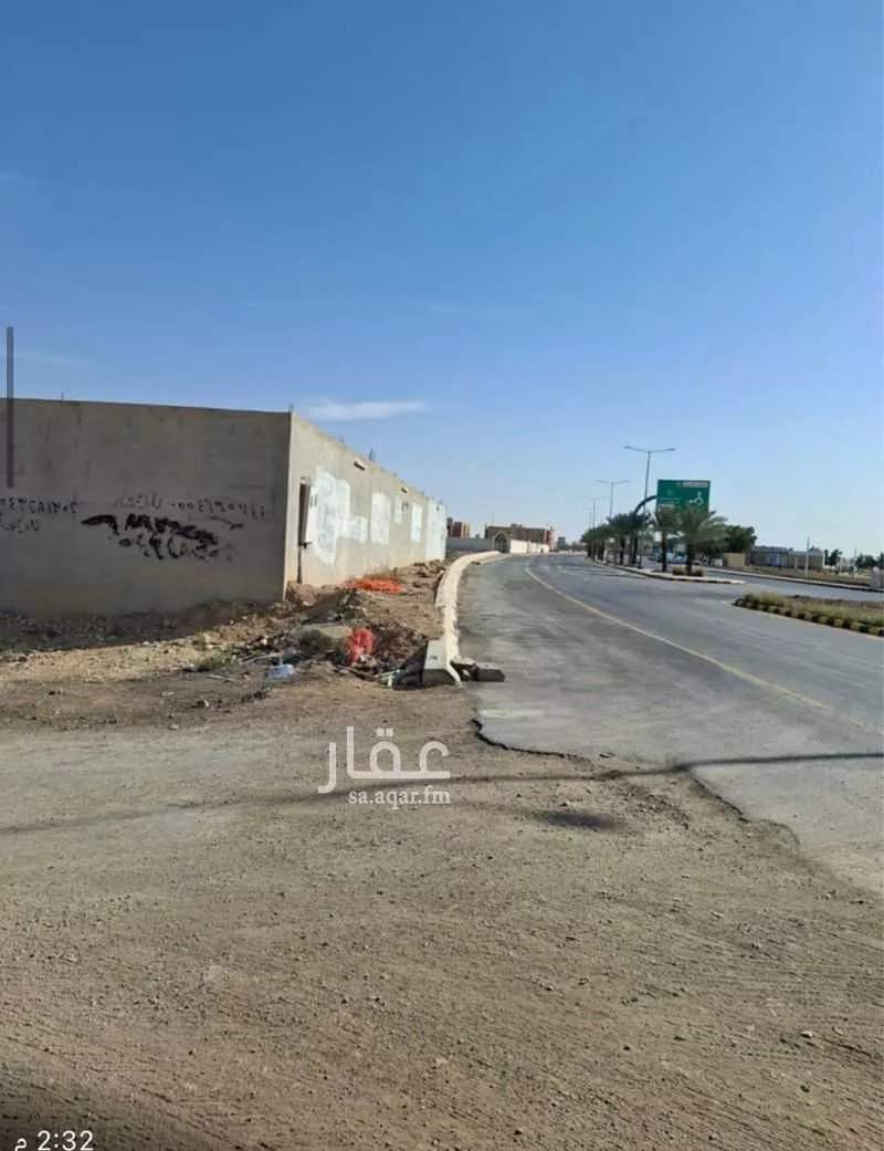 أرض 3600 م² في الحائر 5