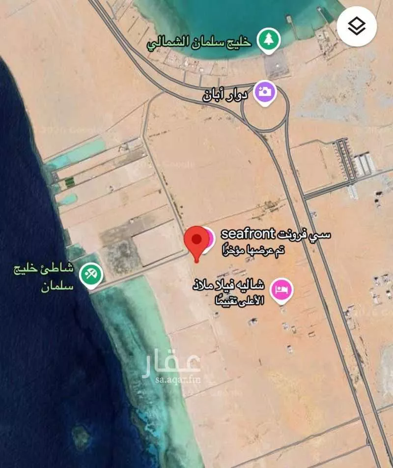 أرض 900 م² في الزمرد 2