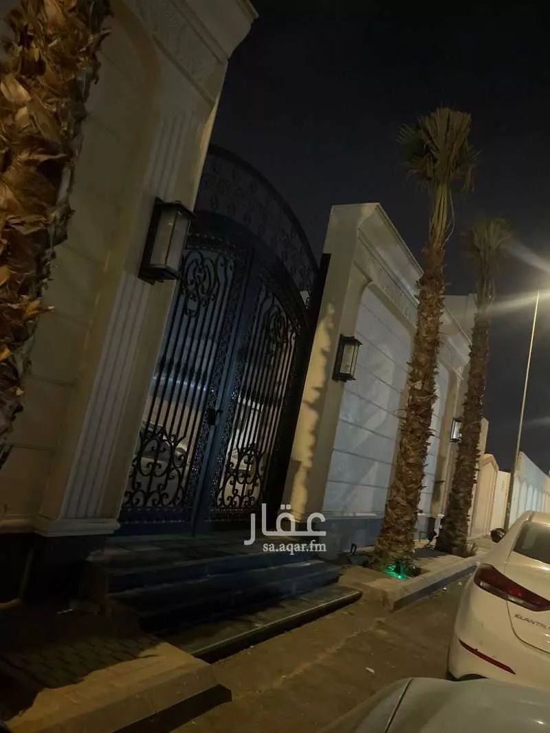 دور 3 غرف في النظيم 5