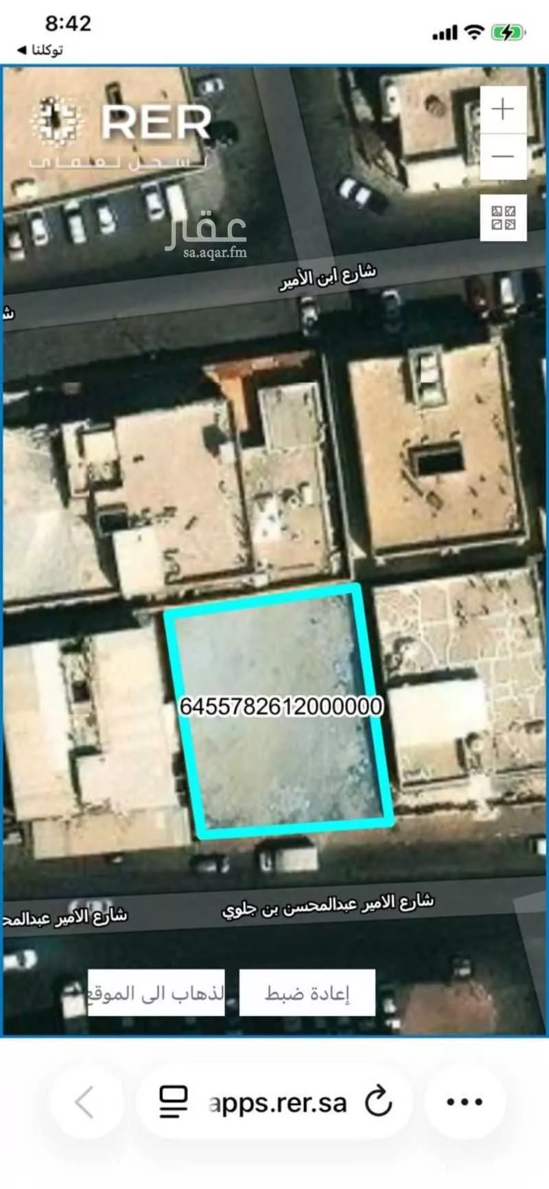 أرض 465 م² في الجلوية 3