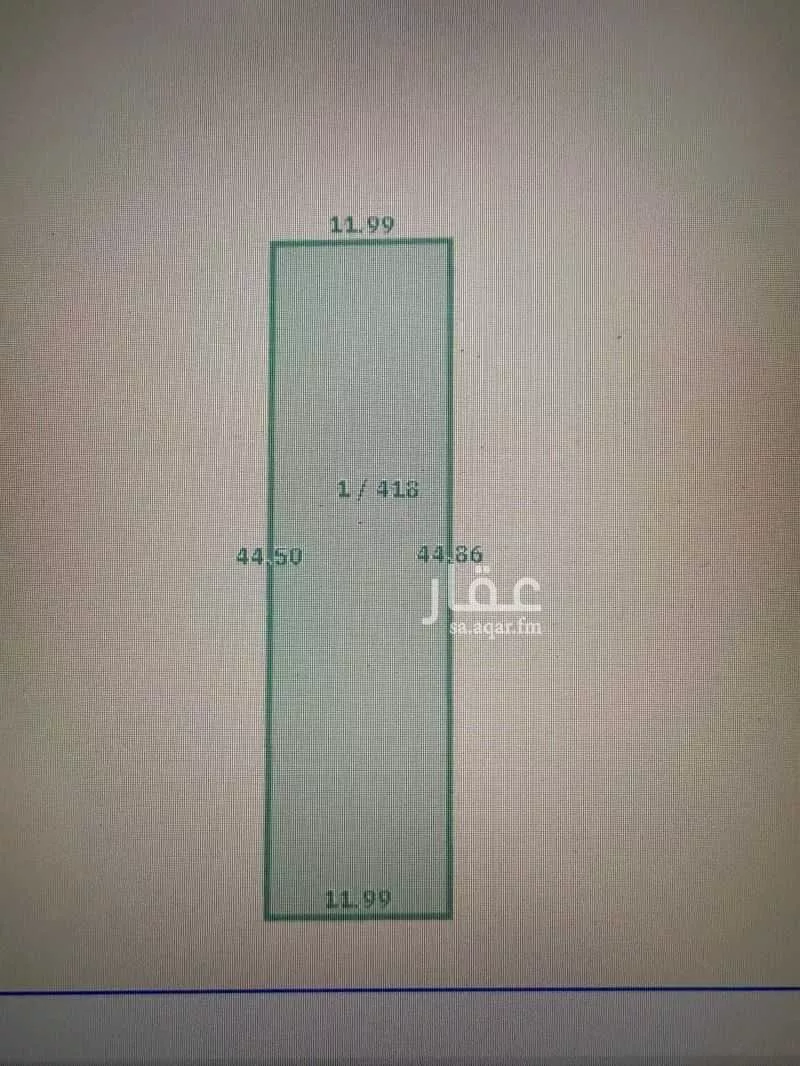 533 sqm land in Jeddah