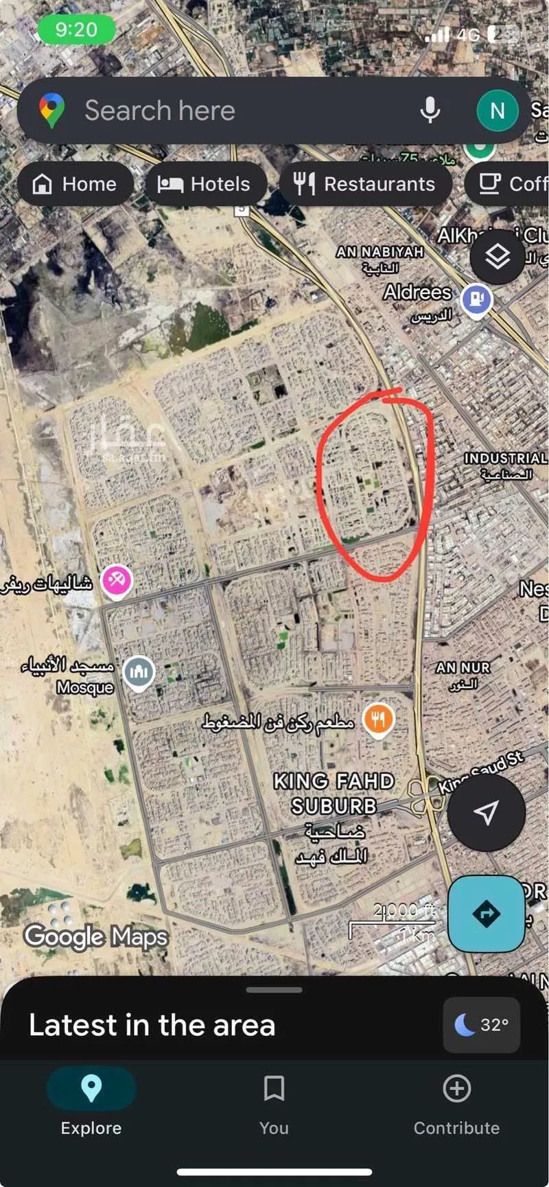 أرض 507 م² في ضاحية الملك فهد 5