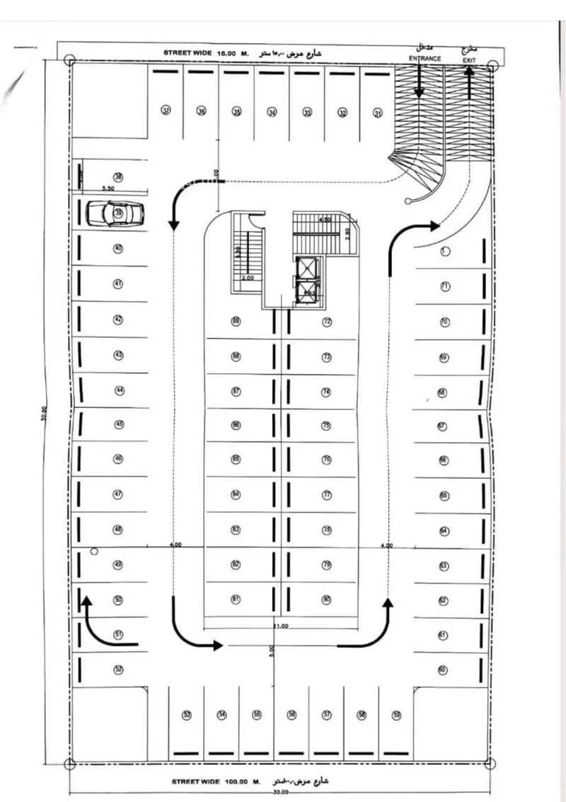 عمارة 1500 م² في الحمرا 5
