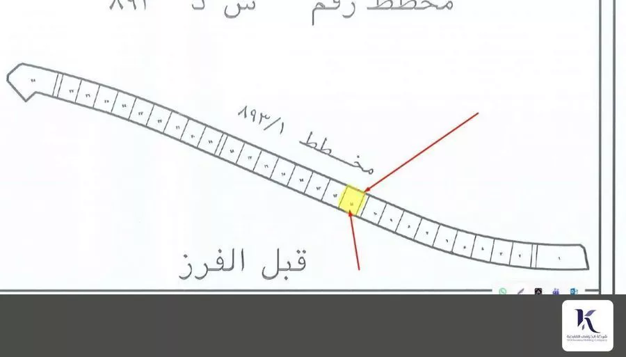 أرض 890 م² في الجامعيين