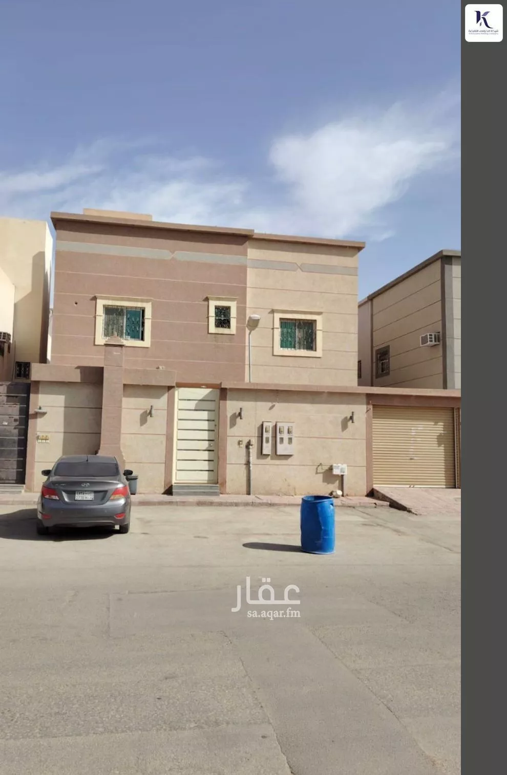 فيلا 9 غرف في عكاظ