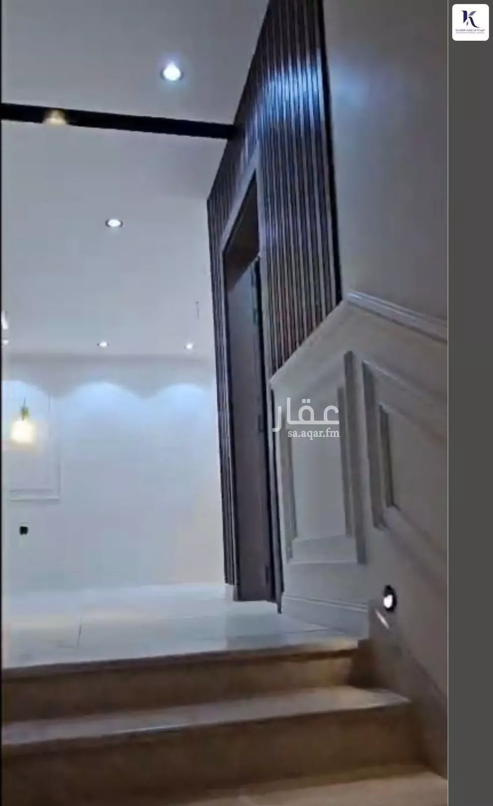 فيلا 6 غرف في شوران 2