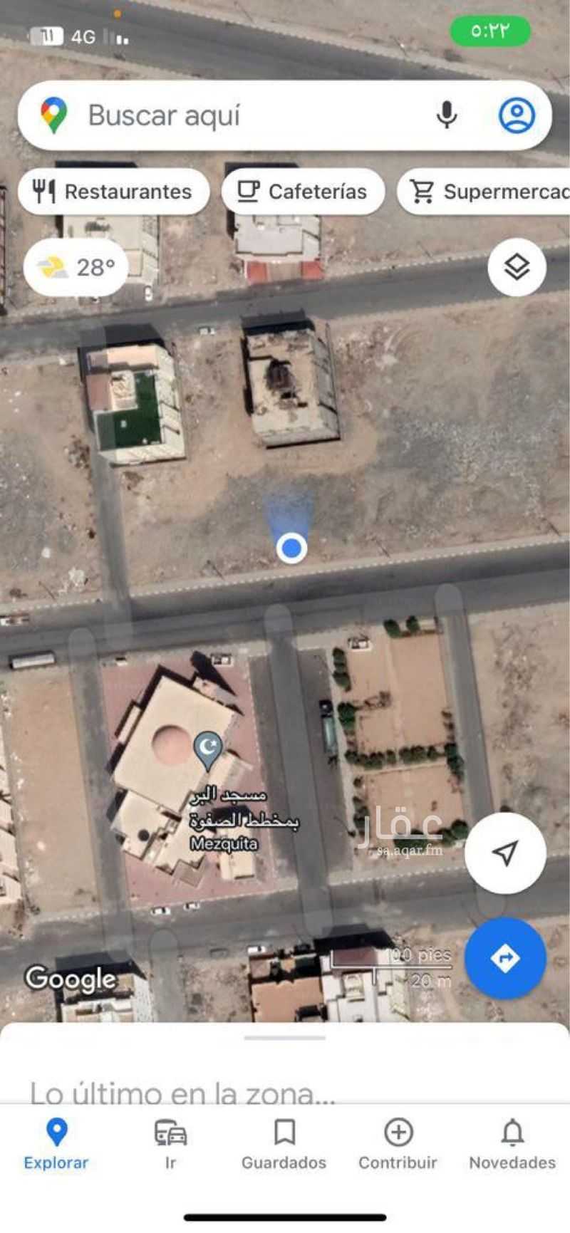 عقار 1 غرف في الصفوة، مكة 2