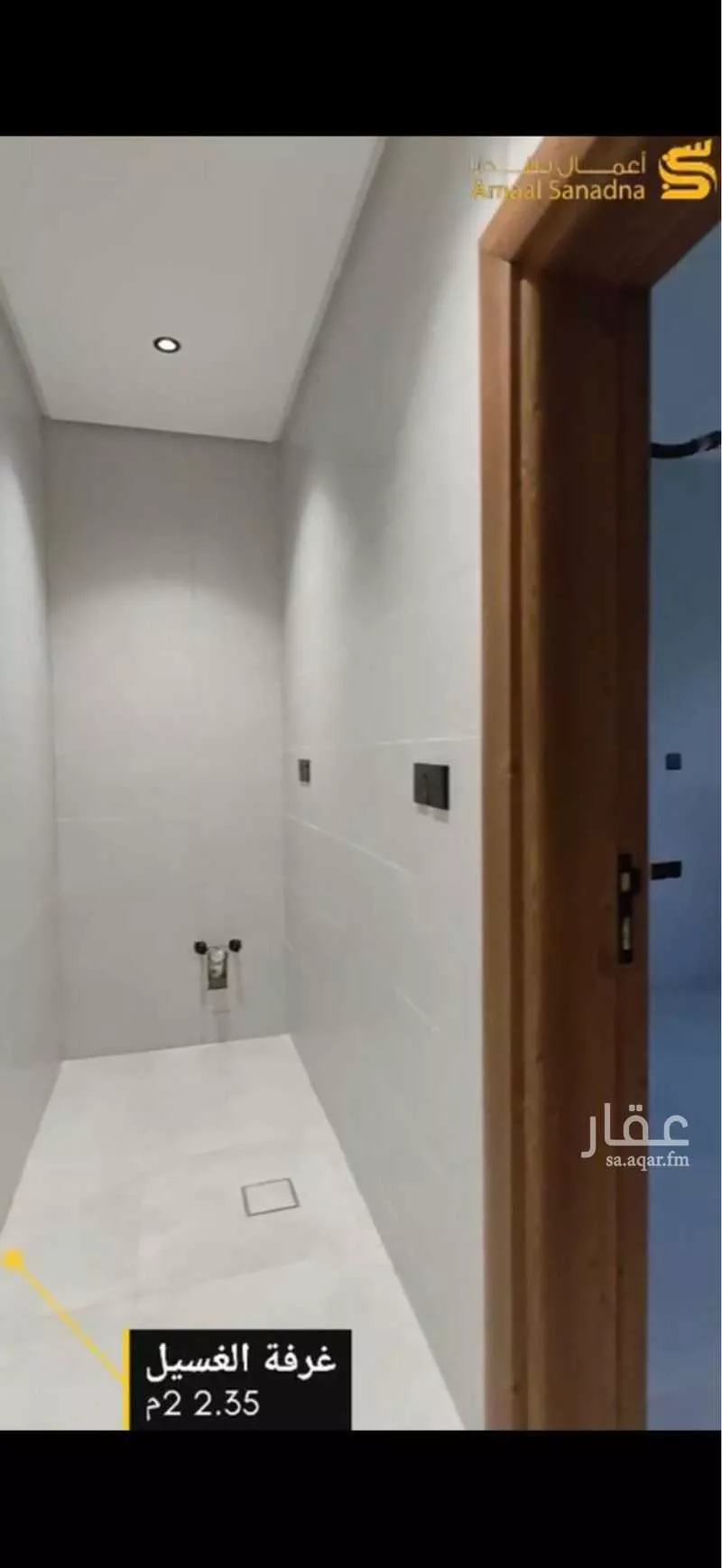 4 bedroom apartment in Al Hijra, Makkah 12