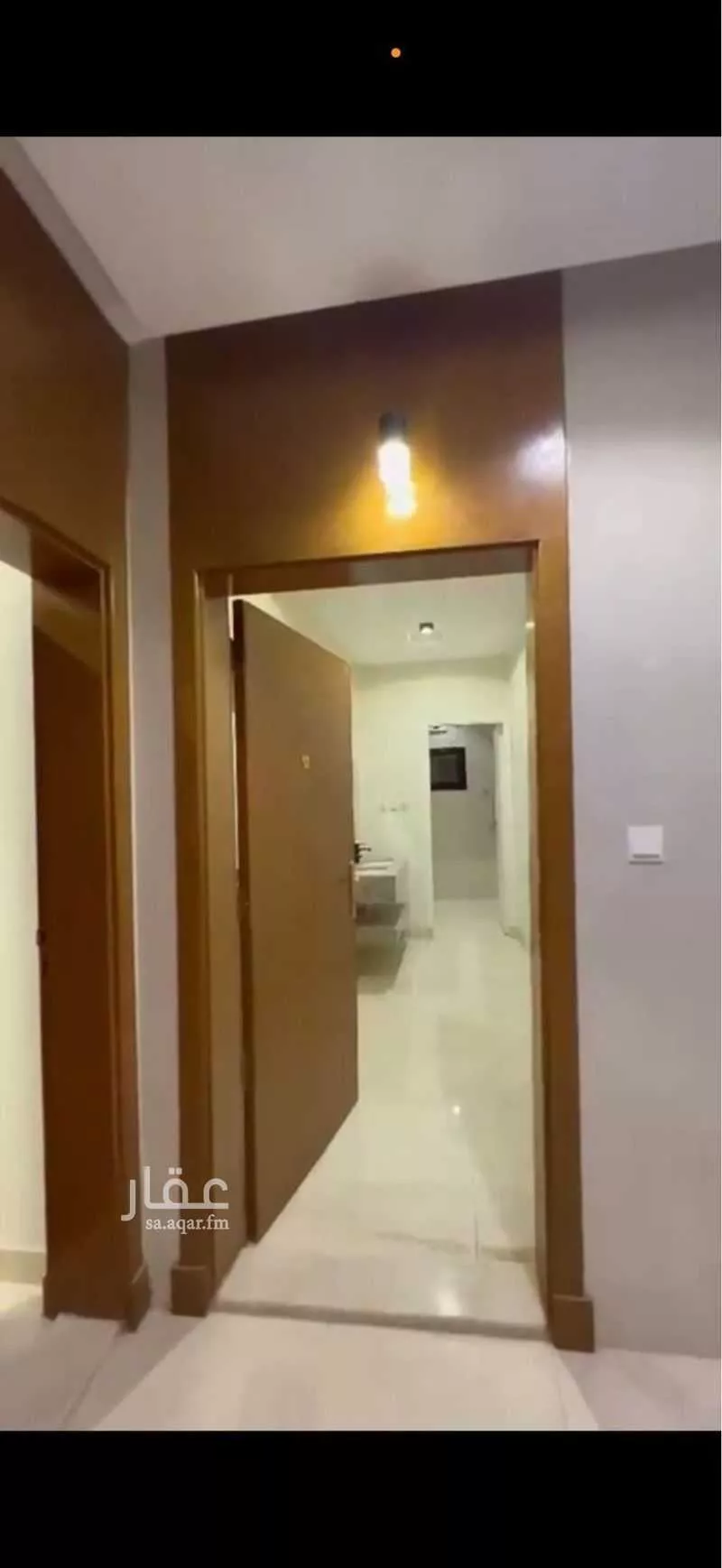 4 bedroom apartment in King Fahd 1