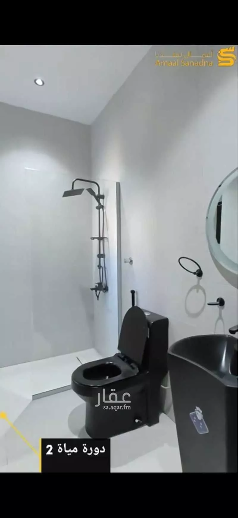 4 bedroom apartment in Al Hijra, Makkah 9