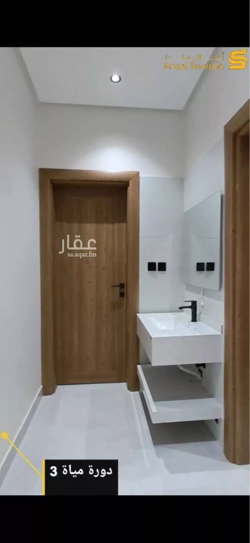 4 bedroom apartment in Al Hijra, Makkah 6